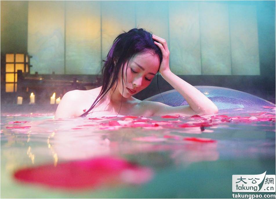 The Four 2 4 มหากาฬพญายม -ภาค2 part15