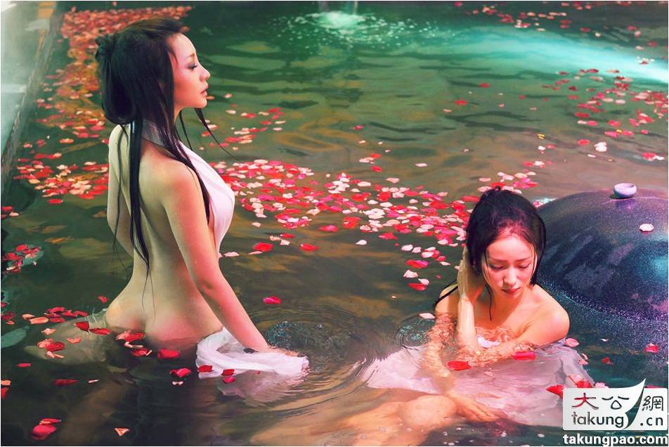 The Four 2 4 มหากาฬพญายม -ภาค2 part15