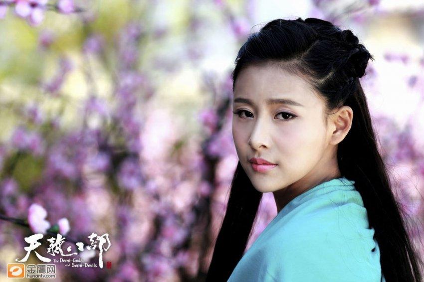 8เทพอสูรมังกรฟ้า2013《天龙八部》part12