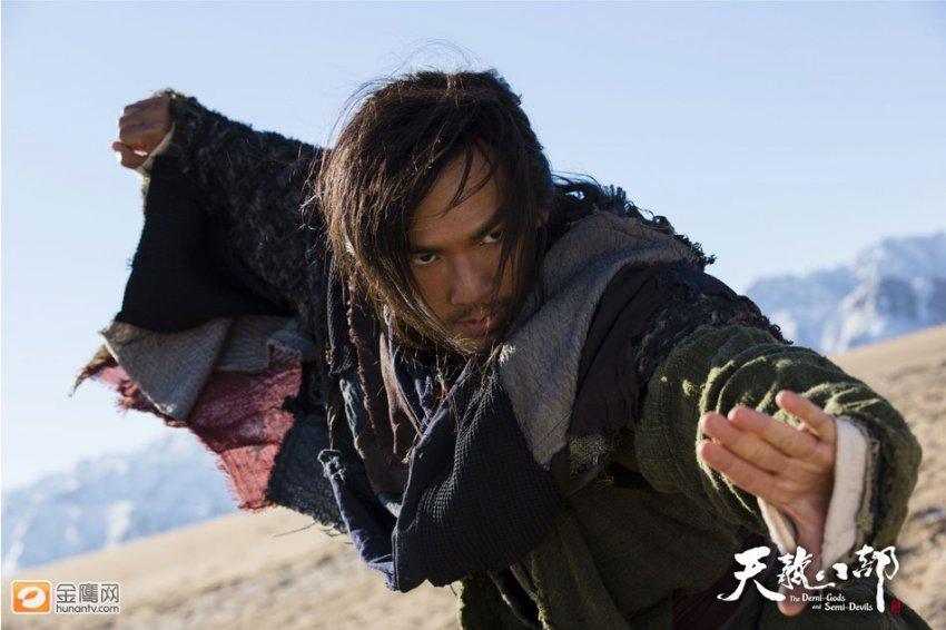 8เทพอสูรมังกรฟ้า2013《天龙八部》part12