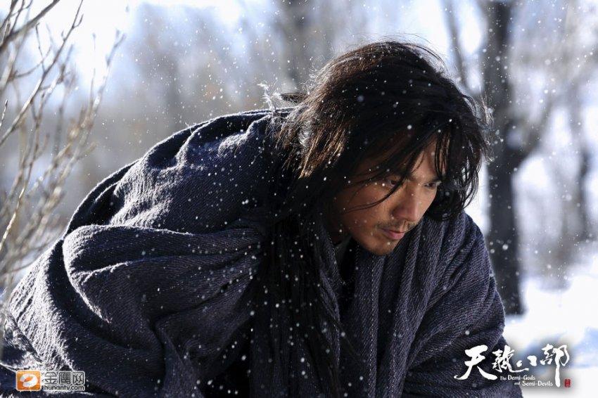 8เทพอสูรมังกรฟ้า2013《天龙八部》part12