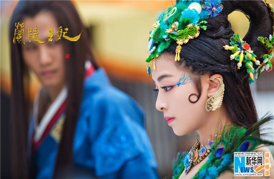 องค์หญิงหลันหลิง Princess Lan Ling 《兰陵王妃》2013-2014 part10