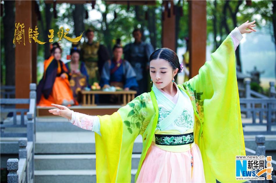 องค์หญิงหลันหลิง Princess Lan Ling 《兰陵王妃》2013-2014 part10