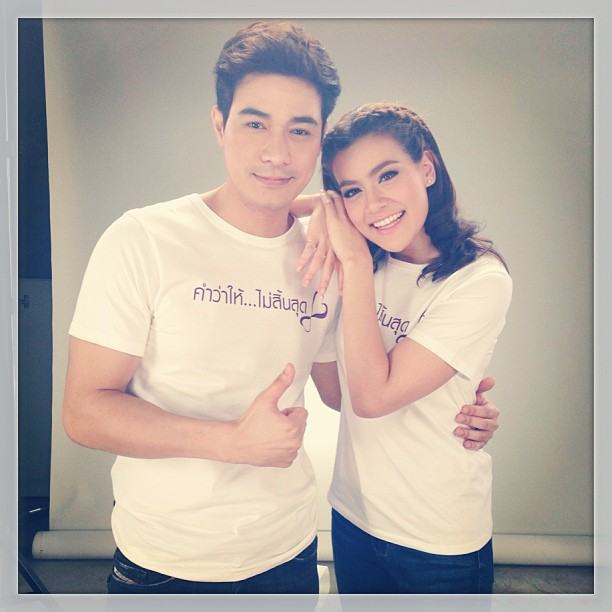คิมเบอร์ลี่ โฬม พัชฏะ