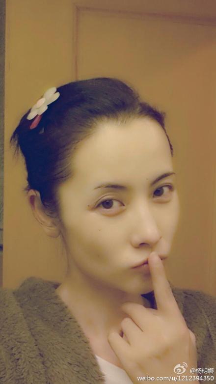มังกรหยก ศึกเทพอภินิหารจ้าวอินทรีย์ ฉบับใหม่ 神雕侠侣 2013-2014 part64