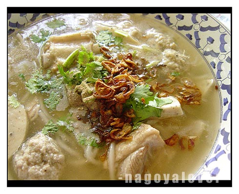 ก๋วยจั๊บญวน