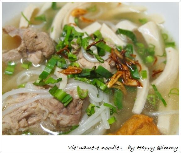 ก๋วยจั๊บญวน