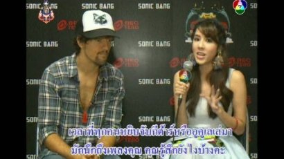 เบเบ้ ช่อง7 สัมภาษณ์  jason mraz นักร้องดังระดับโลก