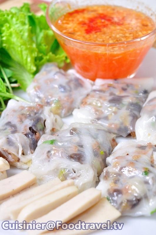 ข้าวเกรียบปากหม้อญวน