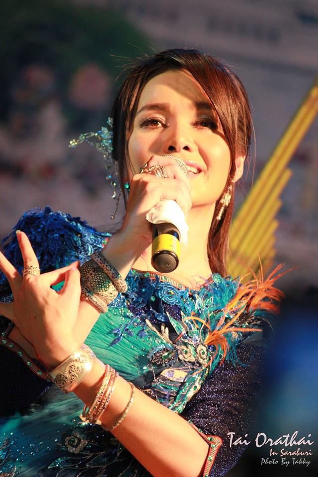สาวดอกหญ้า "ต่าย อรทัย"