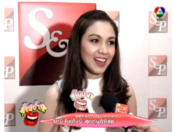 กบ สุวนันท์คัมแบ็คละครช่อง 7 เร็วๆนี้.