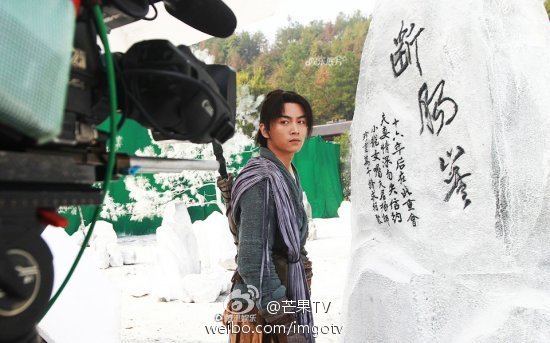 มังกรหยก ศึกเทพอภินิหารจ้าวอินทรีย์ ฉบับใหม่ 神雕侠侣 2013-2014 part65