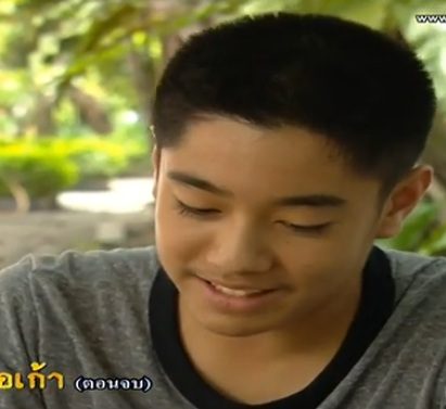 รักน้องเหน่ง