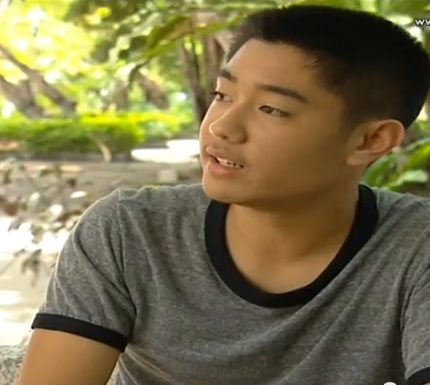 รักน้องเหน่ง