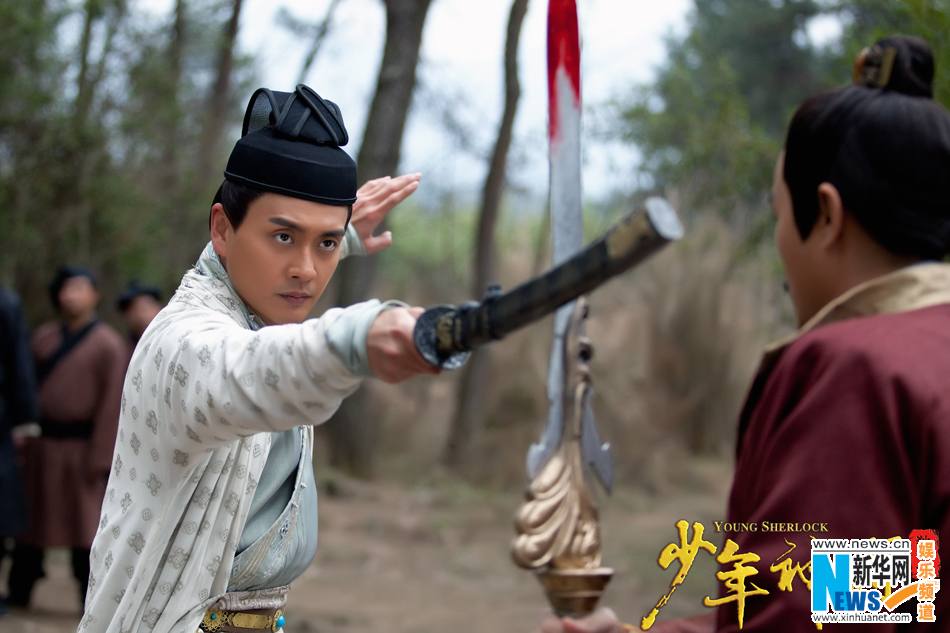 ยอดนักสืบ ตี้เหรินเจี่ย《少年神探狄仁杰》2013 ฉบับซีรี่ย์ part11