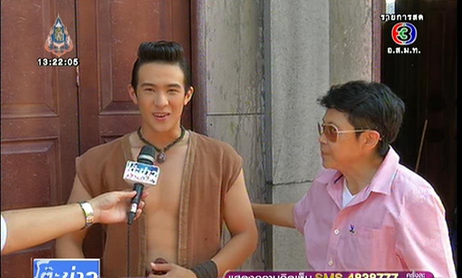 เจมส์ไป เอ้ย เจมส์มาร์