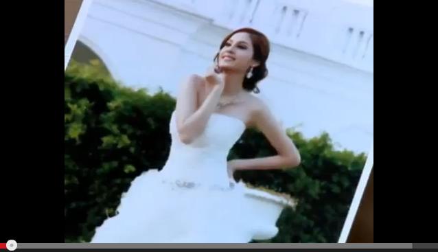 ละคร "เจ้าสาวสลาตัน" ปล่อย Teaser แล้ว