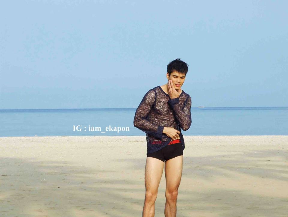 ฟินไปกับเอกพล ทองสุข