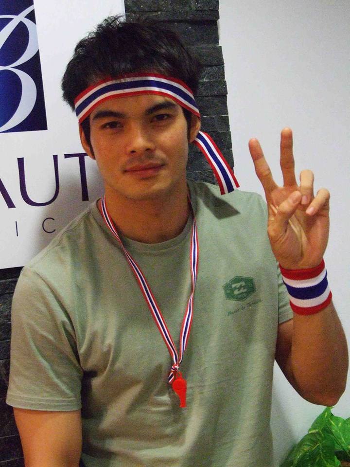 ฟินไปกับเอกพล ทองสุข