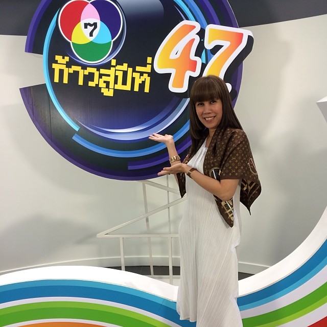 เข้าสู่ปีที่ 47 แล้ว ขอให้ช่อง 7 อยู่กับคนไทยไปนานๆ.