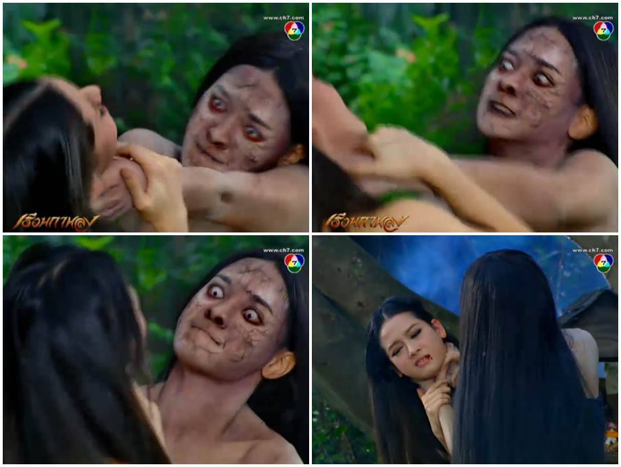 กาหลงตบกระจาย อย่ามาแย่งผัวกู .
