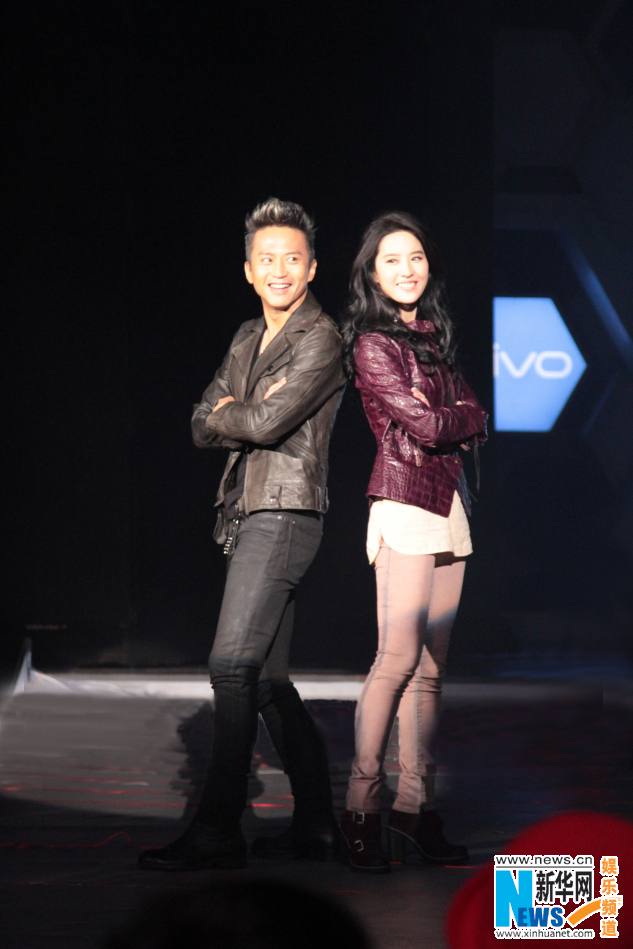 The Four 2 4 มหากาฬพญายม -ภาค2 part18