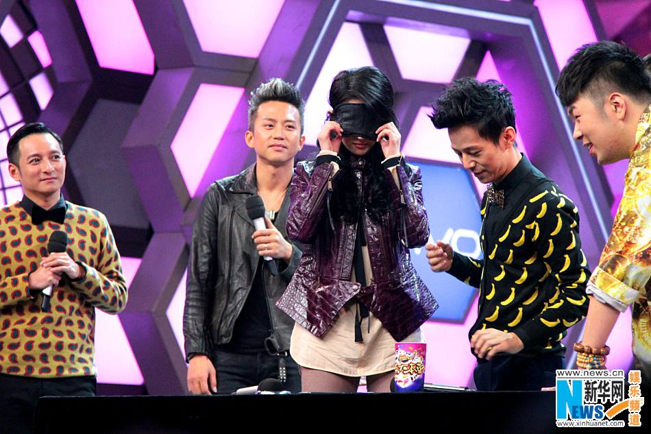 The Four 2 4 มหากาฬพญายม -ภาค2 part18