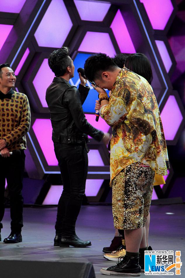 The Four 2 4 มหากาฬพญายม -ภาค2 part18