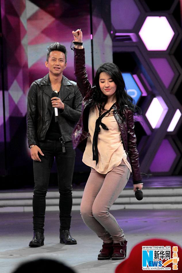 The Four 2 4 มหากาฬพญายม -ภาค2 part18