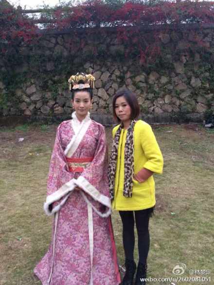 《天地情缘》 Tian Di Qing Yan /World of Love 2014 part24
