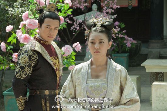 《天地情缘》 Tian Di Qing Yan /World of Love 2014 part24