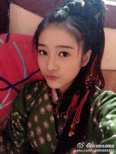 มังกรหยก ศึกเทพอภินิหารจ้าวอินทรีย์ ฉบับใหม่ 神雕侠侣 2013-2014 part66