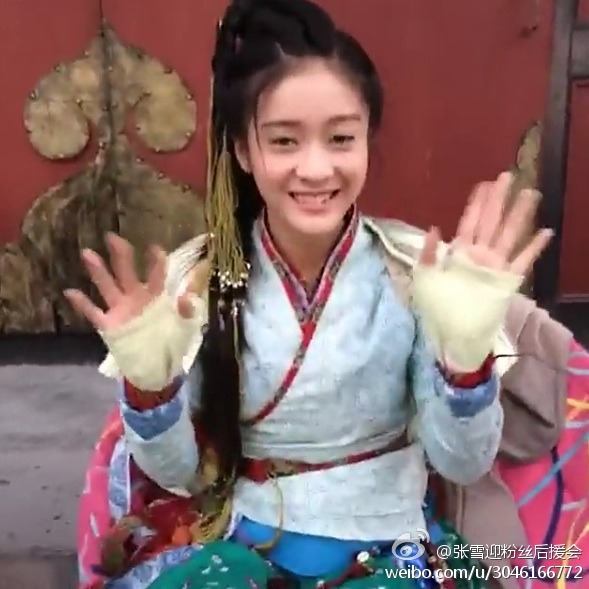 มังกรหยก ศึกเทพอภินิหารจ้าวอินทรีย์ ฉบับใหม่ 神雕侠侣 2013-2014 part66