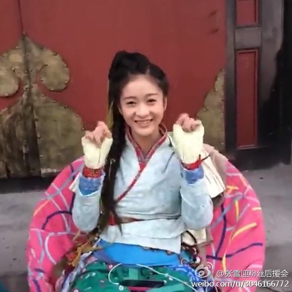 มังกรหยก ศึกเทพอภินิหารจ้าวอินทรีย์ ฉบับใหม่ 神雕侠侣 2013-2014 part66
