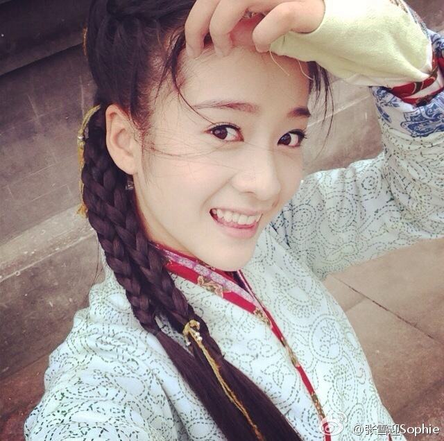 มังกรหยก ศึกเทพอภินิหารจ้าวอินทรีย์ ฉบับใหม่ 神雕侠侣 2013-2014 part66