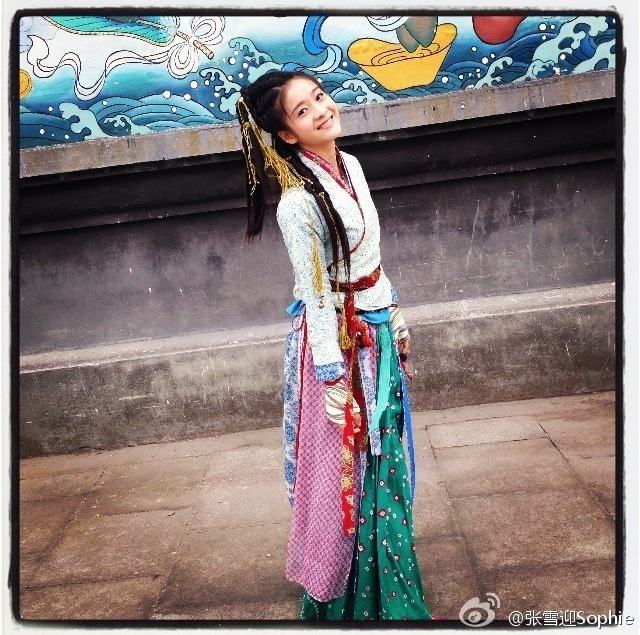 มังกรหยก ศึกเทพอภินิหารจ้าวอินทรีย์ ฉบับใหม่ 神雕侠侣 2013-2014 part66