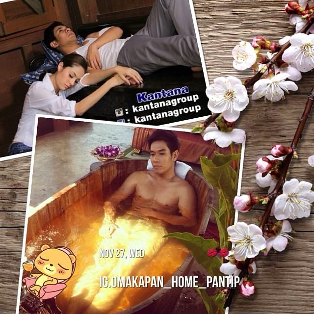 เจ้าสาวสลาตัน ละครสุดฟินแห่งปีจะมาแล้วจ้า !