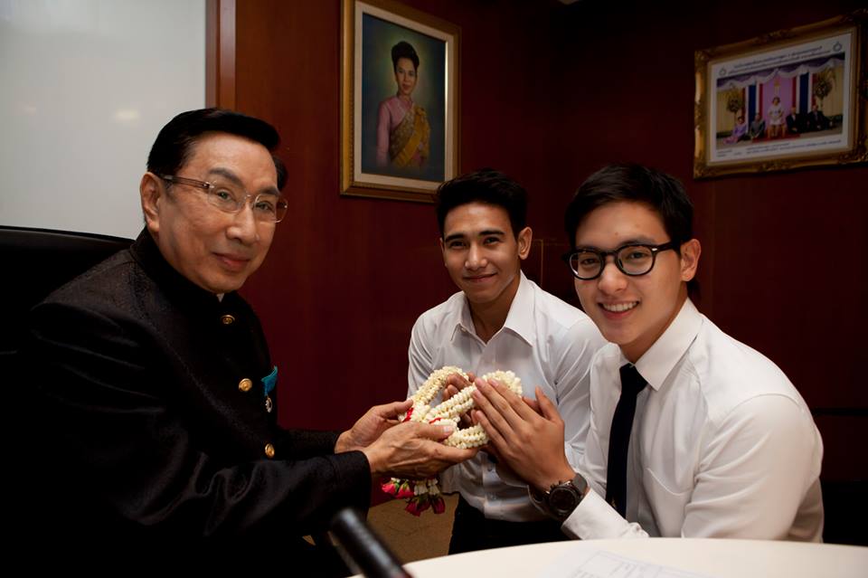 นักศึกษาทุน