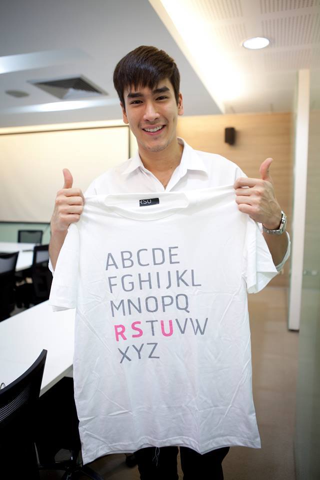 นักศึกษาทุน