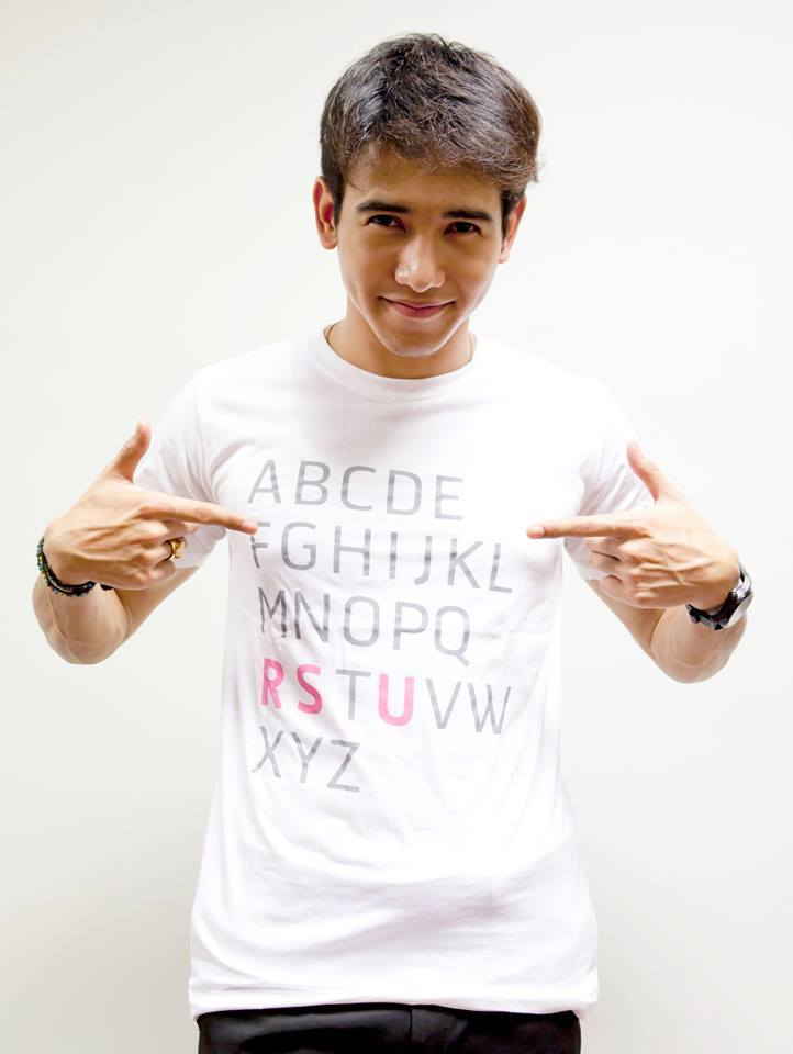 นักศึกษาทุน