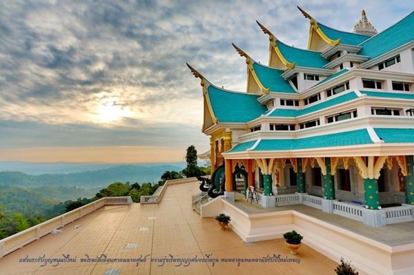 เส้นทางที่ 3 : ป่าห่มศรัทธา วัดป่าภูก้อน อ.นายูง จ.อุดรธานี