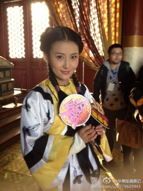 อุ้ยเสี่ยวป้อ ตำนานเหนุ่มจ้าวสำราญ ฉบับใหม่《鹿鼎记》 New Legend Wei Xiao bao 2013-2014 part22