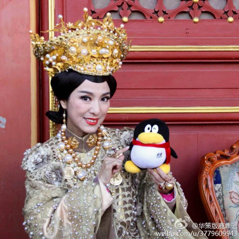 อุ้ยเสี่ยวป้อ ตำนานเหนุ่มจ้าวสำราญ ฉบับใหม่《鹿鼎记》 New Legend Wei Xiao bao 2013-2014 part22