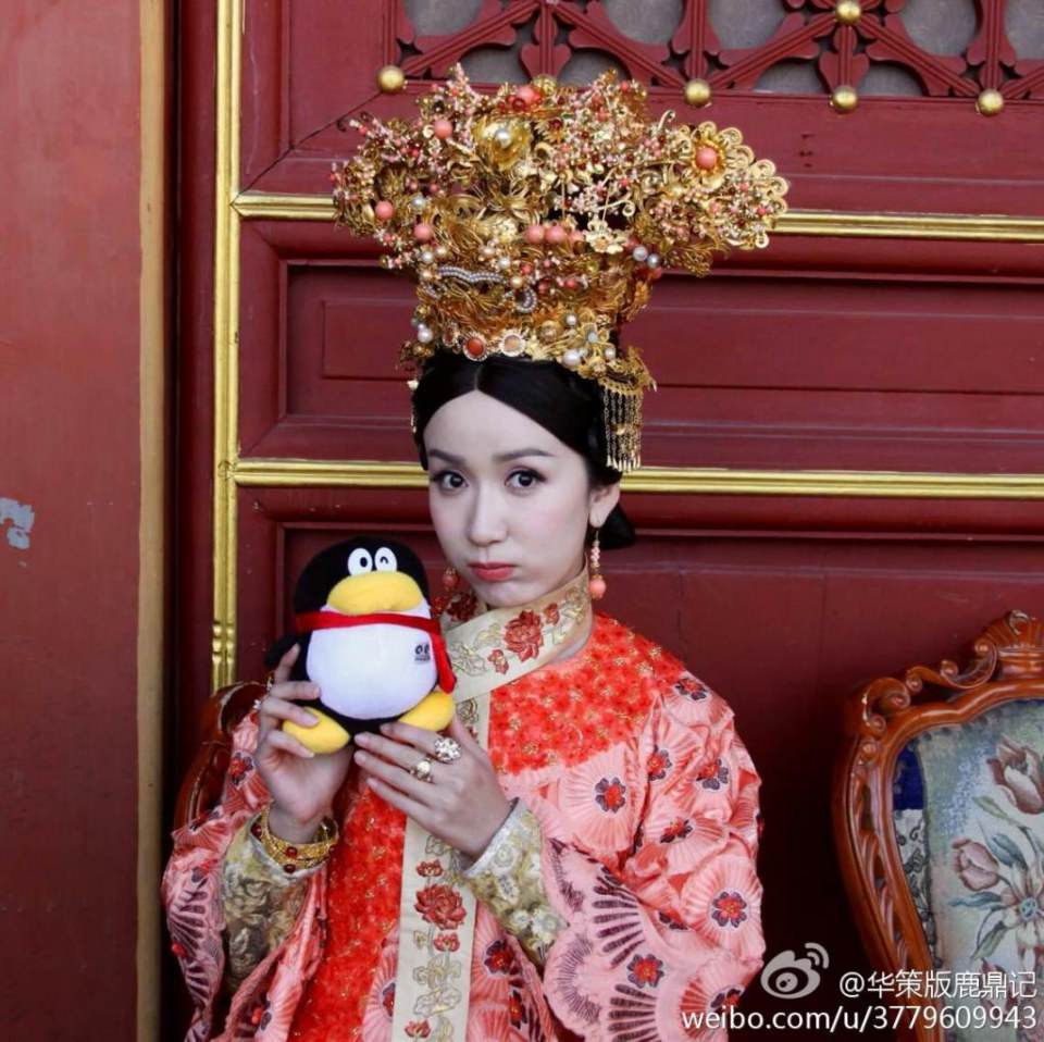 อุ้ยเสี่ยวป้อ ตำนานเหนุ่มจ้าวสำราญ ฉบับใหม่《鹿鼎记》 New Legend Wei Xiao bao 2013-2014 part22