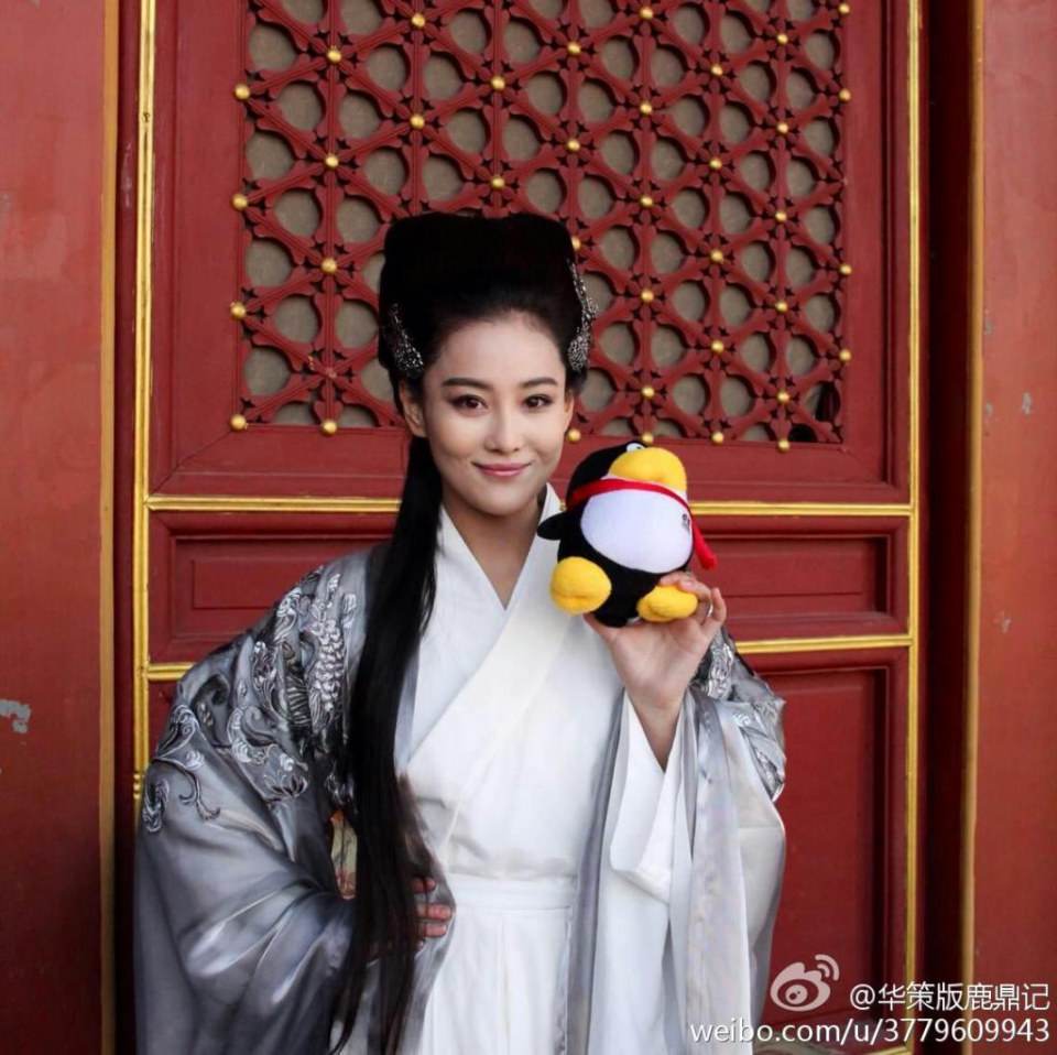 อุ้ยเสี่ยวป้อ ตำนานเหนุ่มจ้าวสำราญ ฉบับใหม่《鹿鼎记》 New Legend Wei Xiao bao 2013-2014 part22
