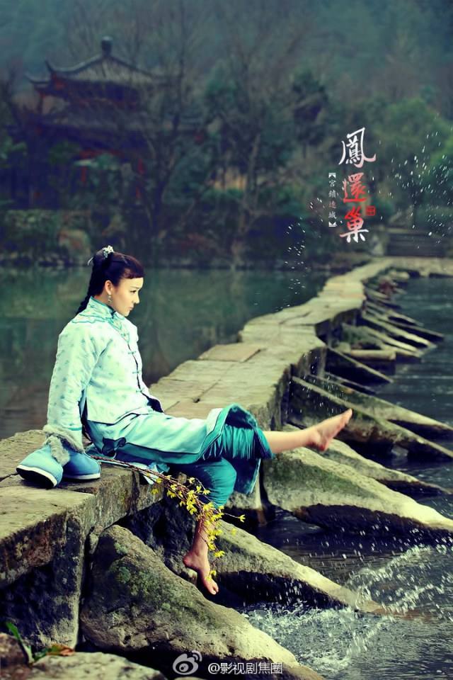 《宫锁连城》The palace：The lost daughter 2013-2014 part3