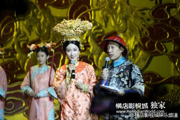 อุ้ยเสี่ยวป้อ ตำนานเหนุ่มจ้าวสำราญ ฉบับใหม่《鹿鼎记》 New Legend Wei Xiao bao 2013-2014 part23