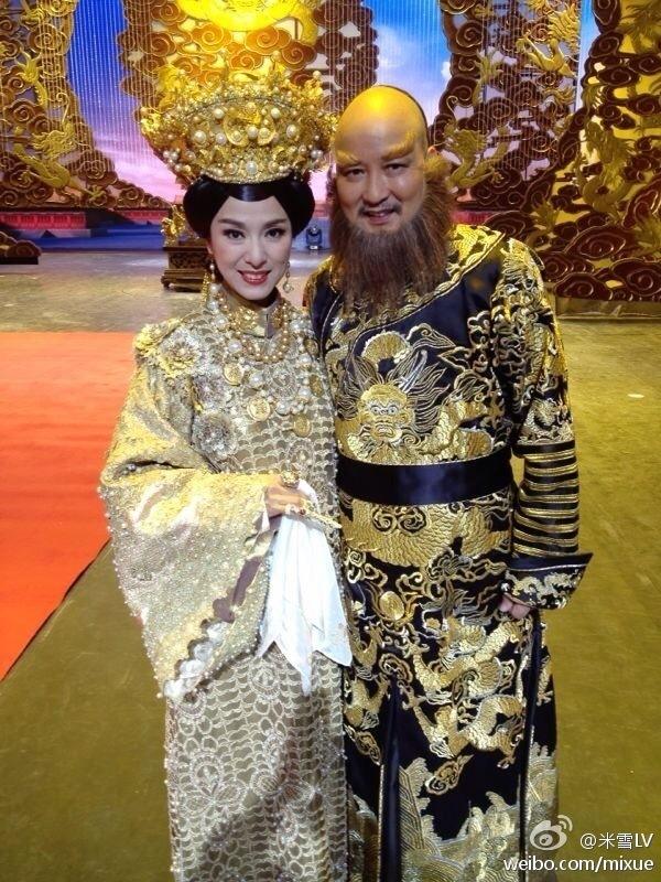 อุ้ยเสี่ยวป้อ ตำนานเหนุ่มจ้าวสำราญ ฉบับใหม่《鹿鼎记》 New Legend Wei Xiao bao 2013-2014 part23