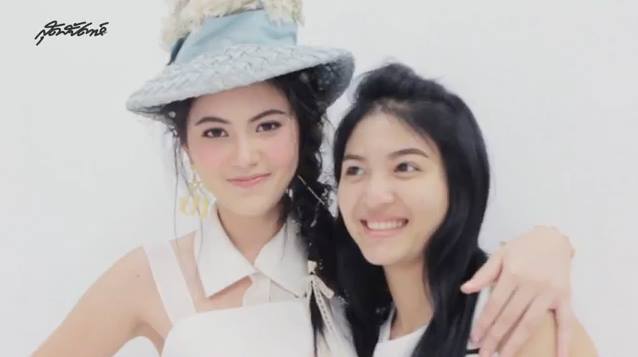 ใหม่ ดาวิกา โฮร์เน่.