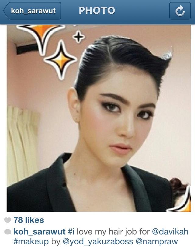ใหม่ ดาวิกา โฮร์เน่.